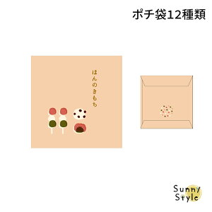 |` 3Zbg goyururi  }gJ MATOKA 3 Nʑ   v[g aCXg ق̂ڂ̃CXg {`[t 킢  j[N GR~[