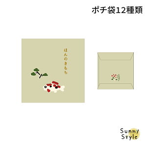 |` 3Zbg goyururi  }gJ MATOKA 3 Nʑ   v[g aCXg ق̂ڂ̃CXg {`[t 킢  j[N GR~[