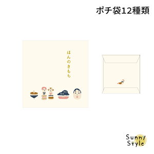 y}\P2{z |` 3Zbg goyururi  }gJ MATOKA 3 Nʑ   v[g aCXg ق̂ڂ̃CXg {`[t 킢  j[N G