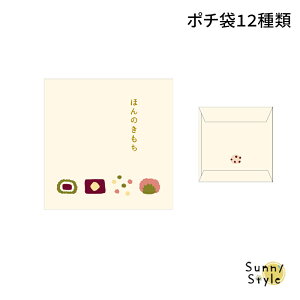 |` 3Zbg goyururi  }gJ MATOKA 3 Nʑ   v[g aCXg ق̂ڂ̃CXg {`[t 킢  j[N GR~[