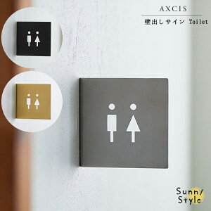 ǏoTC Toilet gCTC gC}[N gC}[Nv[g sNgO sNgTC j hA  Vv  ItBX X  lWt