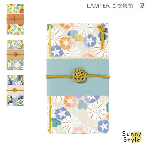 jV      j j j jV jV    Ă̋ ؂₩ ԕ 1~   킢 LAMPER dress up   ATKI Ђ܂ q}
