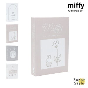 ~btB[ miffy MIFFY dick bruna fBbNu[i  book box { ANZT[ box [ {I [ vo CeA  mg[ 킢   }