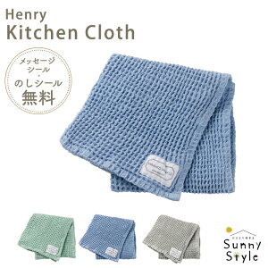 A ei v`Mtg yltz REP w[ henry bt fBbVNX z ӂ ^I Lb`^I   A j Vz ] l Lb`NX ^I 500~