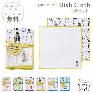 A ei v`Mtg yltz REP hJ vg fBbVNX 2Zbg 2g z ӂ ^I Lb`^I   A j Vz ] l Lb`NX ^I