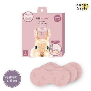 JC 3 Ȃɓ\JC ĝăJC  v`Mtg v[g 500~炢   ₦  lC v`v ق瓰 n[u [Y x_[ WX~