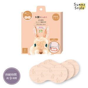 yP2{z JC 3 Ȃɓ\JC ĝăJC  v`Mtg v[g 500~炢   ₦  lC v`v ق瓰 n[u [Y x_[ 