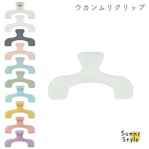 EJNbv Nbv TX^[  z_[ 傫ڃNbv 傫Nbv y ȏ Vs{ _CJbg {pNbv Nbv ֗ObY NA^Cv NA 