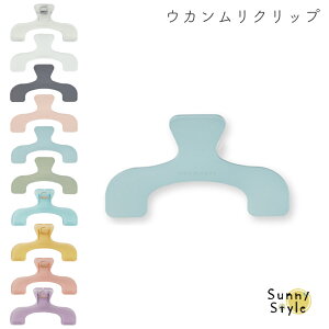 EJNbv Nbv TX^[  z_[ 傫ڃNbv 傫Nbv y ȏ Vs{ _CJbg {pNbv Nbv ֗ObY NA^Cv NA 