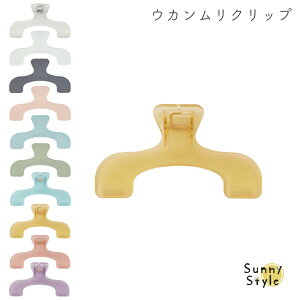 y}\P2{z EJNbv Nbv TX^[  z_[ 傫ڃNbv 傫Nbv y ȏ Vs{ _CJbg {pNbv Nbv ֗ObY N