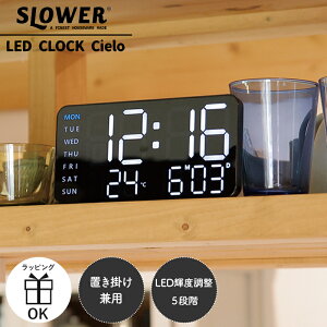LED CLOCK Cielo VG fW^NbN fW^v ڊo܂v A[ Xk[Y Ǌ|v |v uv SLOWER A[2 Px\ _CjO Q CeA ti A