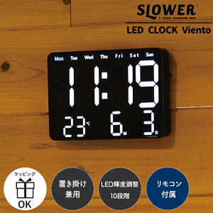 LED CLOCK Viento BGg fW^NbN fW^v A[ T}[^C XgbvEHb` JEg_E^C}[ 傫ߎv |v uv SLOWER A[2 Px\ 