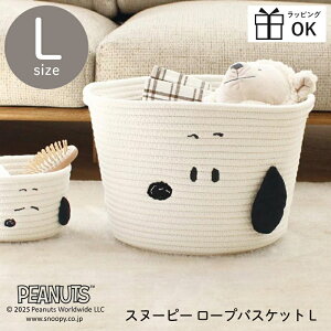 Xk[s[ [voXPbg LTCY m[} ی^ SNOOPY PEANUTS [v z ᔠ  ߋ[ oXPbg JS  oXPbg[ [  [ i` V