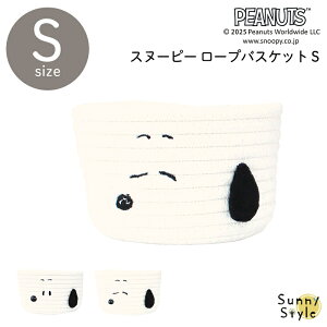 Xk[s[ [voXPbg STCY m[} ₷ ی^ SNOOPY PEANUTS [v z  [  oXPbg JS  oXPbg[ [  i` Vv 