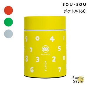 |Pg POKETLE SOUESOU X[vW[ X[v{g 160ml ٓ `pi X[v AEghA R[q[ g  s eLX^C  킢 Jt   O[  