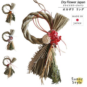 ߓ  { ߓ hCt[ Vi i` XbO ^bZ  V[ht[ CXt[ ܂ڂ Vmu PV̗t Ђ̗̂t   