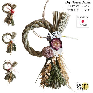 ߓ  { ߓ hCt[ Vi i` XbO ^bZ  V[ht[ CXt[ ܂ڂ Vmu PV̗t Ђ̗̂t   