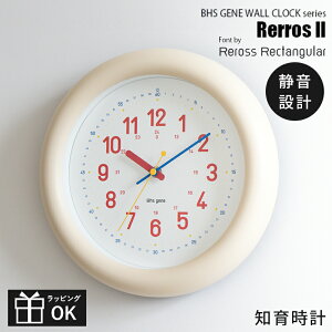 BHS GENE WALL CLOCK Rerros 2 m玞v Ǌ|v |v v  킢 ǎv v Â i` k rO q _CjO Q wj ij CeA Mtg 