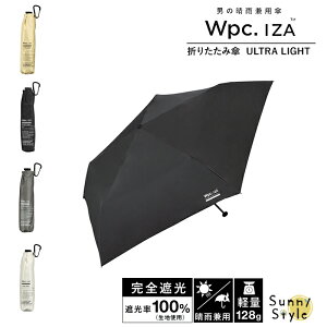�y�����_�t���f�[P5�{�z �J�P �܂肽���ݎP Wpc. IZA ULTRA LIGHT �E���g�����C�g ���y�� �y�� UV�J�b�g100�� �Ռ���100�� UV�΍� 128g 5cm �R���p�N�g �y�� �|�P�b�g�ɓ������P �����Y ���P �J�P ���J