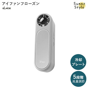 �y�}���\��P2�{�z ��@ �����^�� �莝����@ ���^ �y�� �|�[�^�u����@ �g�ѐ�@ iFan Frozen �n���f�B �R�[�h���X ��� 2WAY ���o�C���t�@�� iFan �A�C�t�@�� �t���[�Y�� ��p�v���[�g �|