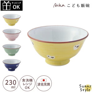 y}\P2{z q q qq qǂq  g ǂq 230ml     Ђ悱  sN CG[ lCr[ O[ pXeJ[ 킢  