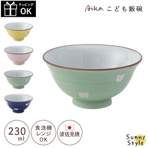 q q qq qǂq  g ǂq 230ml     Ђ悱  sN CG[ lCr[ O[ pXeJ[ 킢  dqW H@ 