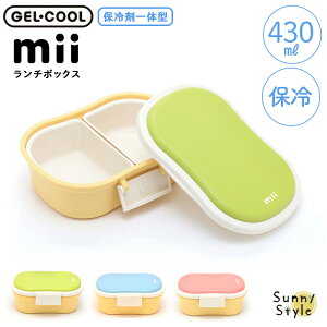 mii LbY ۗ `{bNX ٓ 1i ۗ܈̌^ qǂ q ۗ ct ۈ牀 w wN `ObY { O[ u[ sN GEL-COOL OD쏊 WFN[ 280