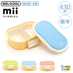 mii LbY ۗ `{bNX ٓ 1i ۗ܈̌^ qǂ q ۗ ct ۈ牀 w wN `ObY { O[ u[ sN GEL-COOL OD쏊 WFN[ 280