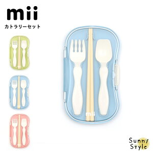 yP2{z mii ~C LbY Jg[Zbg gIZbg c  Zbg ͂ ͂  P[X P[Xt q  ۈ牀 ct ʉ  H@ H@Ή H@  