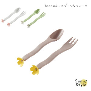 yP10{z hanasaku Xv[tH[N Jg[ Ԃp xr[p xr[ Xv[ tH[N xr[Jg[ Ԃ H Jg[Zbg xr[H oYj 蕨 Mtg v