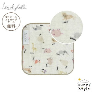 qǂ v`Mtg w z ybsOz I[KjbNRbg ~jnJ` { 15X15cm  킢 q ǂ ʉʊw ^InJ` ct ۈ牀 j̎q 