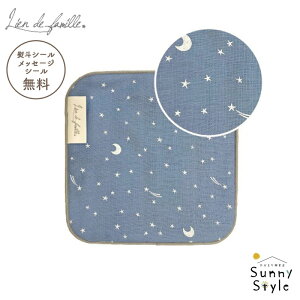 qǂ v`Mtg w z ybsOz I[KjbNRbg ~jnJ` { 15X15cm  킢 q ǂ ʉʊw ^InJ` ct ۈ牀 j̎q 