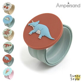 虫除け 子供 子ども クルっと虫よけバンド F.O. Ampersand アンパサンド 【メッセージシール無料】 虫よけ 蚊よけ キッズ おしゃれ 可愛い かわいい いちご ユニコーン 消防車 車 ビスケット 時計 恐竜 きょうりゅう シリコン製 女の子 男の子 エフオー FO さくらんぼ くま