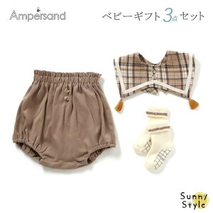 xr[ MtgZbg oYj Ampersand ApTh F.O FO GtI[ xr[ oYj Ԃ 6 70cm 80cm Mtg v[g oYj n[to[Xf[ ߂ X^C u} C \bN