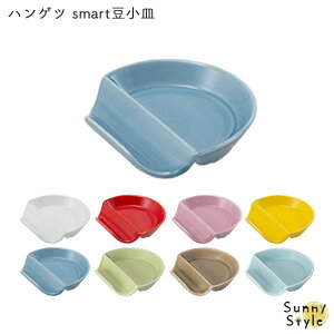 y}\P2{z M u M  g  ݖM  nQc smart  Xv[Xg dqWgp HASAMI    sN F F v[g aH mH  