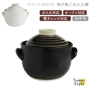 OKATTE IJbe ͂y y y炲͂ 3 Wt {     ϔM ₫  ߂̂  JtF  Vv Lb` J