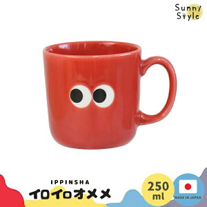 }OJbv Rbv CCI}O Z  R[q[ X[vJbv X[v H 250ml H@Ή dqWΉ F J[ |bv ڋ 킢 {  F F   