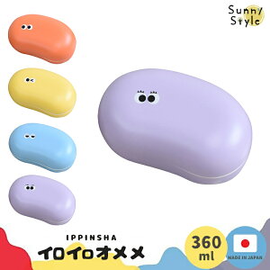 yXʏ퉿i10OFFz ٓ `{bNX CCI 360ml 1i xgt h[^ H@Ή dqWΉ F J[ |bv ڋ 킢 {  F F 