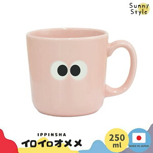 }OJbv Rbv CCI}O Z  R[q[ X[vJbv X[v H 250ml H@Ή dqWΉ F J[ |bv ڋ 킢 {  F F   