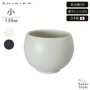 ۂ 130ml  낱 2025V SHIKIKA  t[Jbv H  {  Jbv Rbv  fU[gJbv ۂ ~j{E    H@Ή dqWΉ LOLO SALIU