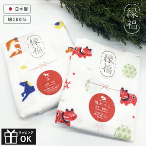 ^I ^I tFCX^I B^I  Ԃׂ Ԃׂ zMtg Mtg N A a 킢 炩 G  v[g 蕨