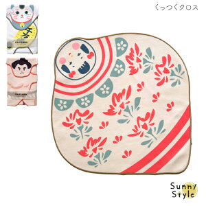 NX s^bƂNX NX `NX ٓ ٓObY ybg{g ^ubg o_i C~ |[` a a`[t L  o JԂg