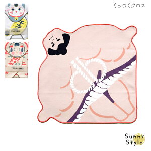 y}\P2{z NX s^bƂNX NX `NX ٓ ٓObY ybg{g ^ubg o_i C~ |[` a a`[t L  