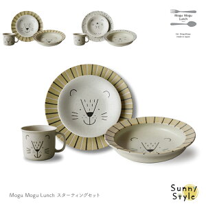 Mogu Mogu Lunch X^[eBOZbg HZbg Z  M pX^M J[M q LbY CI nlY~ S}AUV e[uR[fBl[g p[eB[ e[uEFA 