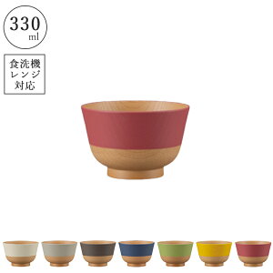 �y�労�Ӎ�P2�{�z �₳�����ʂ� ���o �`�o ������� �H���Ή� �d�q�����W�Ή� �����݃J���[ ���{�� ����� �ؖ� �����q ����Ȃ� �y�� �k�� �i�`������ �X�^�b�L���O �d�˂��� �R�ۏ`�o 