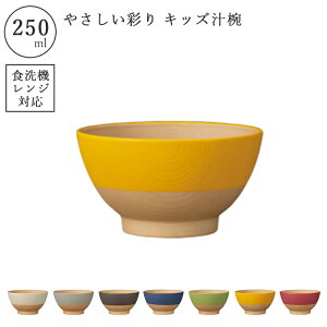 ₳ʂ LbY`o qǂp LbY qǂ o q `o 250ml H HΉ W dqWΉ ݃J[ {  ؖ  Ȃ y k i`