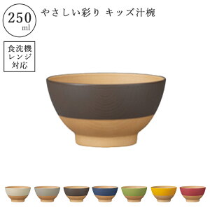 yP2{z ₳ʂ LbY`o qǂp LbY qǂ o q `o 250ml H HΉ W dqWΉ ݃J[ {  ؖ  Ȃ y k 