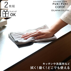ӂ Lb`NX J Lb`NX ӂӂ 2g [vt @ ӂ Lb`^I ӂ fBbVNX z 唻 傫 30×45 `  Vv CBJAPAN 