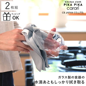 y}\P2{z H@NX 唻TCY Lb`NX [vt  Lb`t@ubN ؂}bg }CNt@Co[ ӂ J ҂҂ 2g Lb`^I 