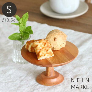 iC}[P }zKj[ P[LX^h S a13.5cm 7.5cm ؐ VR R|[g R|[g P[L fU[gX^h Vv k ANZT[ fBXvC g[ gC 9210